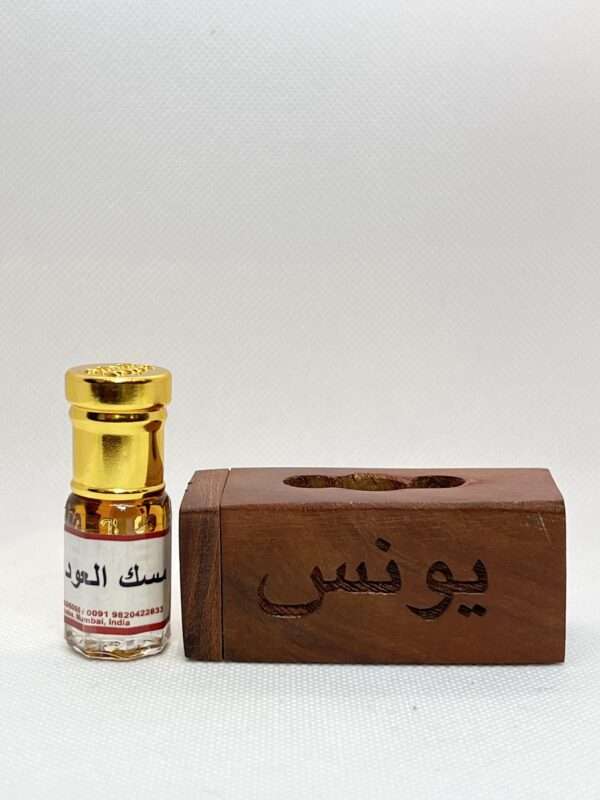 MUSK AL OUDH 3ML