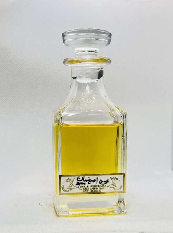 OUD AL ASFIYA BY OWAISI PERFUMES 12ML